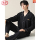 Langsha Cardigan Pajamas Pantalones para hombres y otoño Pantalones de manga larga Trazo de ropa para hombres de verano