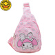 G.DUCKKIDS little yellow duck kromi children's bag casual lightweight chest bag Melody girl crossbody bag travel versatile bag 689# Melody small