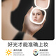 Honeywell carry-on light Ruohuajin Portable folding LED cosmetic mirror birthday gift for girlfriend and wife Ruohuajin