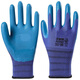 Handschuhe Youngaibao A688 Arbeitsschutz Latex Spezial Wear-Resistant Atmable Work Factory Site Spezielle Arbeitsschutzhandschuhe E 10 Doppel A688 L Code Blue Large Code