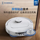 ECOVACS N50 Широкий робот интегрированные широкие и мыть