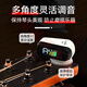 Little Angel Guitar Tuner-710/730 Electric Guitar Bass Ukulele Special Electronic Audio Craft ST-730 Blue