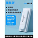 Xiaoyi Xinjiang Tibet Yunnan dedicated portable wifi 5g unlimited traffic 2025 mobile wireless wif high speed traffic wi-fi6 network card-free portable flagship version 16 core WiFi6 16 antennas 10G/month*1 month