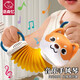 El nuevo acordeón de juguete para bebés de Yusenyi para bebés de más de 6 meses de edad de 0-1 años, entrenamiento de movimiento de la mano de la mano temprana, música tigre Música de piano + iluminación + papel de sonido + lindo modelo de batería de tigre [Obtenga cuando realiza un pedido]