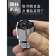 世达套筒小/中/大飞六角套筒头12/13/14/15/16/17/18/19/21/24/27 小飞[4.5mm]6.3mm系列1/4-11303