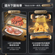 欧派集成灶一体式家用变频大吸力油烟分离集成灶一体灶油烟机环保灶一级能效 【流云系列】826SZXK上烤下蒸 天然气
