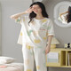 Jinrenchu-Pyjamas für Frauen im Sommer im Sommer können reine Baumwoll-Kurzärmel-Hosen mit kurzer Ärmeln getragen werden.