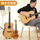Baiyifang Bieyefon Portable Placement de guitare Rack de guitare étage Rack folk guitare support vertical