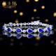 HEEKAIYI Sapphire Bracelet Sri Lanka Royal Blue Bracelet 18K Gold Diamond 520 Valentine's Day Birthday Gift for Wife Selected 3.73 carats/AIGS/Royal Blue