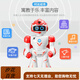 JJRCJJRIC Children's Day gift intelligent robot large robot toy boy 1-3 birthday gift Kodiweibo-K19 [red] APP + remote control Fun and interesting early childhood education children's robot toys