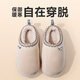 Pig Daddy children's cotton slippers girls winter new home indoor non-slip warm middle and large children plus velvet simple cotton shoes m 25