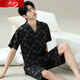 Langsha 20 ans NOUVEAU PAJAMAS MEN'S SUMME CHORS DE COURRES CHOSTES MENSEMENTS MENS MEN'S MIND CASSORAD SUIGE 6627 MODÈLE MODE MOSLE MODÈLE M NORME (HIGHT 165100 JIN [Jin est égal à 0,5 kg]))