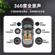DANNER.JAZZ Berlin Voice Car Door Full Car Audio Horn Upgrade and Modification Set 6.5-inch DSP Amplifier Harman Katon All Cars 2 Mid-bass 2 Treble 2 Coaxial + Sound Insulation + DSP
