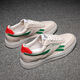 Changxiang Huili Sommer Herrenschuhe 2025 Neues koreanisches Stil Fashion Casual Sports Student Board Schuhe Vielseitige dünne Leinwandschuhe Männer RF-HD06 Green 41