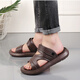 Jianqii Sandales de grande taille Men 46 47 Taille 48 hommes spéciaux 45 hommes 46 plus gras 47 élargi 48 Plastic 49 Bottom 50 Mold-Aged 3883 brun doux doux / non glissé / durable 39 Taille / Numéro standard