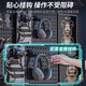 接运猫电竞房洞洞板黑色墙上置物架书房上方电脑桌墙面挂板收纳铁艺装饰 带边框 加厚款12040cm-黑色 送1