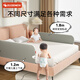 Youman Eslite Bed Fence Anti-fall Guardrail Foldable Baby Bed Side Blocks Children's Anti-Fall Bed Guardrail 1.8 Meters on One Side