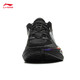 Li Ning Ultra Light 2025beng technology basketball shoes men's shoes breathable game sports shoes black-6 41