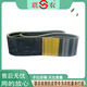 Triangle Liannong Belt 2640 2692 2694 2700 2720 2730 2739 CEINTURATION DE RÉCHARGE 3HB-2320LW Liannong Yellow Label