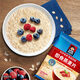 1478g/1000g large bags of breakfast and drink nutritious cereal meal replacement original cereal [2 bags] Quaker oatmeal 1000g*2 bags