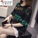 啄木鸟2025夏装新款加大码纯棉短袖T恤女胖mm洋气减龄显瘦遮肚子上衣女 9901灰色 M 80-95斤