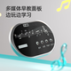 T I A N M I (T I A N M I) Children's electric vehicle, four-wheel electric vehicle, children's kart toy car, can be seated for children, electric vehicle, children's car, top-end white 12V4.5A battery + dual drive + remote control