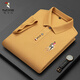 
Woodpecker men's clothing, middle-aged casual men's T-shirt, summer high-end short-sleeved lapel top, POLO, Paul shirt, dad loose, short 999 red, L 17084A, suggest 120-130Jin [Jin equals 0.5 kg]
