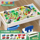 Holzstrecke Auto Fernbedienungszug Hölzer Kinder Holz Spielzeugtisch Boy Großer Partikelbaugruppe Baustein Tisch weißer Tisch + Deckbuckel + Baustein + Crane Hillside Offizielle Standardkonfiguration