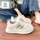 Woodpecker mesh breathable small white shoes for women 2025 new casual sports board shoes mesh shoes for summer thin green [mesh breathable] 35