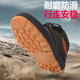 Новая утолщенная говяжьем сухожилие Huilijun Super Suster High и Low Top желтой подошвы, не скользящая, износостойкая строительная площадка повседневная ботинка для одной обуви для ботинки папы [Super Super 3888 Black] + High Top 38 Рекомендуется взять больший размер