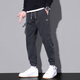 Playboy (PLAYBOY) summer thin casual pants for men American fashion brand foot work pants 2025 new loose gray sports pants 9859 black + 9859 gray M
