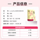 LuckyMore乳铁蛋白成年人增强免疫力乳清蛋白粉女士增强免疫力补气血免疫球 三桶装（加强巩固）