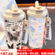 苏泊尔（SUPOR）简约蝴蝶保温杯不锈钢便携双饮咖啡杯2025新款女吸管水杯子高颜值 BW1049暗粉蝴蝶A+配挂绳 316不锈钢