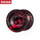 Qilicai Yo-Yo-Yo-Yo-Yo-Yo-Yo-Yo-Children's Children's Alumining Aluming Aluming Competiters Dreing Competity Yoyo Ball Toys Y-A1