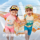 Balabala baby swimsuit suit set for men and women swimsuit children split swimsuit sun protection chlorine-resistant quick drying 209225167201