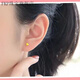 FKP Old Phoenix Authentic Gold Love Ear Hook Gold Star Earrings Simple 24K Pure Gold Bean Curved Hook Earrings 0.01g Fat Donglai Same Style 9-Character Needle Earrings (Love Style) Fat Donglai Same Style
