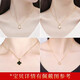 Fat Donglai same style pearl pendant without chain 925 silver four-leaf clover necklace for women 18k yellow l gold color Hetian jade (gold single pendant) XL100506 freshwater pearl