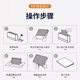 DELI热熔装订机A4办公标书合同书本无需打孔3882 14671封套胶装机家用全自动封套机文件合同封套装 14672套餐一:送2mm热熔封套10个