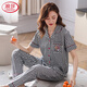 Langsha Pajamas Los pantalones de manga corta de algodón puro de algodón de mujeres 2025 Nuevo algodón de mediana edad Madre de verano ropa de verano Home A9923 XL adecuado para 115-135Jin [Jin equivale a 0,5 kg]