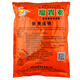 Two bags of rumenin for veterinary use, monensin, feed additive for cattle and sheep, sheep premix to promote feeding and weight gain