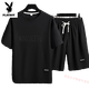 Playboy Men's Summer Suit Teen Short Sleeve T-shirt Thin Ice Silk Two-Piece Set Casual Sportswear Five-point Short Pants Set-TZ829 Military Green [Top + Pants] M Recommended 90-110Jin [Jin equals 0.5 kg]