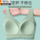 Modal underwear women's large size fat mm fixed cup without steel rings gathering large breasts showing small breasts without marks and sporty bra Skin color (fixed cup) M (80-100Jin[Jin equals 0.5 kg] 75ABC)