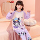 Ultraman Children's Pyjamas Girls Spring and Automne Cotton Pure Cotton Long Manneve Suit 2025 New Style Girl Fashionable Big Children Children Automne Home Clothes Wh Long Mancheve Cover-53 # Pink Kapibala 150 Taille 16 [Hauteur suggéré 135-145 cm]