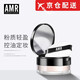 Men's makeup cream bb cream conceals acne marks and brightens liquid foundation amr loose powder 7g/1 box 0 stickers