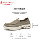 梦特娇（MONTAGUT）男鞋乐福鞋2025夏季轻薄透气帆布鞋男士防臭软底一脚蹬休闲懒人鞋 杏色（皮鞋码） 39