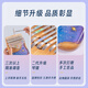 Qiangu (Cega) Juguetes para niñas Phumb Piano Regalo de cumpleaños Instrumento de educación temprana de la educación temprana