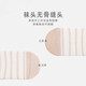 Chaussettes pour bébé en été mince en mailles nouveau-nés bébé bébé tube de milieu de tube enfant en dentelle de dentelle princesse coton chaussettes 9738 Série triple paire 6-décembre