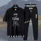 
Caiqiao Men's Set Summer 2025 New Men's Set T-Shirt Short Sleeve Summer Loose Casual Sports Breathable Set Black FSLING Fishing (Top + Pants) 6630 M Proposal 100-120Jin [Jin equals 0.5 kg]