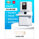 DELI14660S Полностью автоматический финансовый ваучер с заклеивающей трубкой.