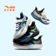 
Anta children's big children's running shoes 2025 breathable comfortable wear-resistant children's mesh sports shoes A12535515
